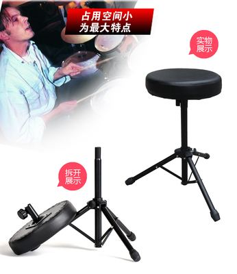 【高級(jí)鼓凳架子鼓凳/圓鼓凳子 優(yōu)質(zhì)皮革面 演出可用 可升降 鼓配件】價(jià)格,廠家,圖片,樂器配件,廣州晉杰貿(mào)易發(fā)展-馬可波羅網(wǎng)