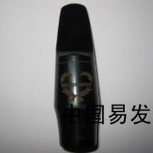 各種樂器及配件北京激光刻字打標(biāo)刻號(hào)噴碼加工_中國(guó)易發(fā)網(wǎng)