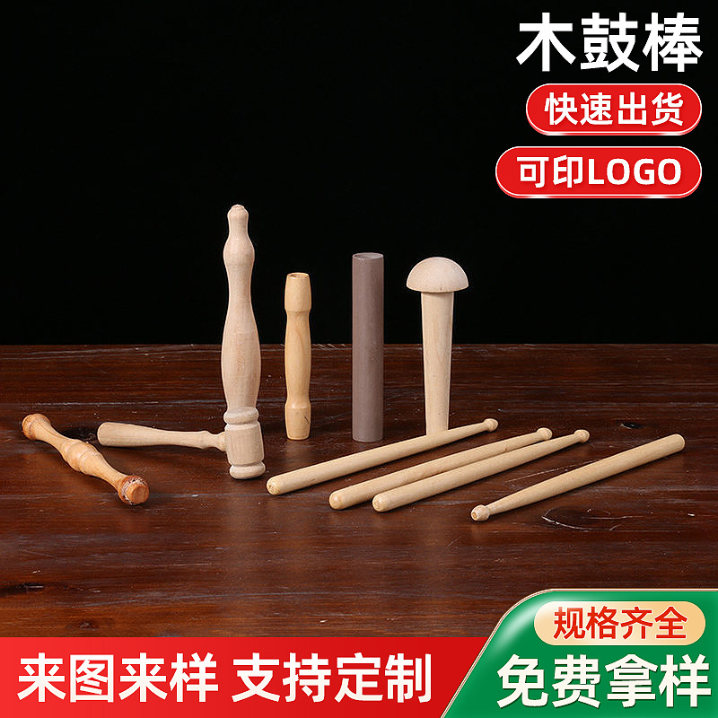 磐安縣博騰工藝品廠