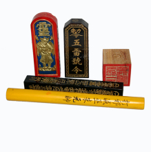 樂器及配件企業目錄, 樂器及配件批發商, 樂器及配件企業黃頁
