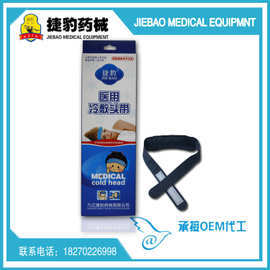 江西樂器配件