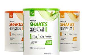 紙罐裝奶粉會受潮嗎？